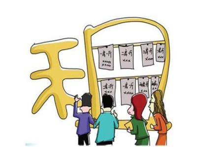上海租房的價格大概是多少一個月？在上海租房子要注意哪些問題？