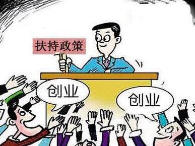 廣州注冊(cè)公司地址