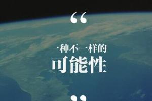 關于公司注冊地址的些問題你都知道答案嗎？